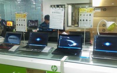 专业计算机维修与销售，为您的数字生活保驾护航